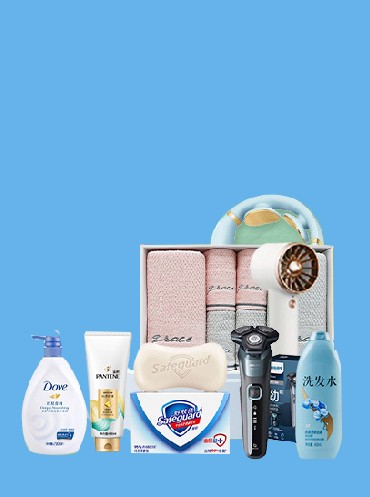 商務禮品、員工福利